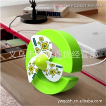 专利产品创意互联网e时代标识超强风力USB充电风扇|4色混配线