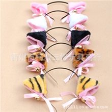 供应毛绒耳朵发箍带铃铛\白猫耳朵\黑猫耳朵\老虎耳朵\豹纹耳朵