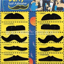 供应节日用品游戏表演用品假胡须胡子十二件套