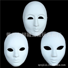供应万圣节面具舞会派对面具京剧/加厚白色纸浆男女款面具批发