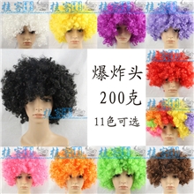 万圣节爆炸头假发舞会假发表演假发儿童节假发男女通用200克
