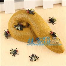 愚人节万圣节整蛊酒吧舞会道具整人仿真恶心6字大便批发