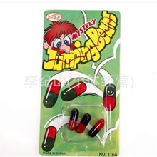 新奇特愚人节恶搞整人整蛊玩具跳跳豆放手心会跳动的豆子6g