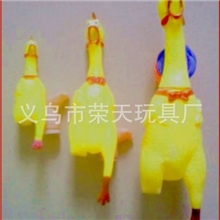 地摊热卖货源整蛊创意发泄玩具/大号惨叫鸡/发声玩具/一件代发
