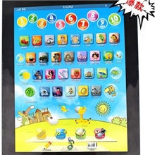 学习机/早教机/点读机中英文苹果IPAD3平板轻触式儿童益智玩具