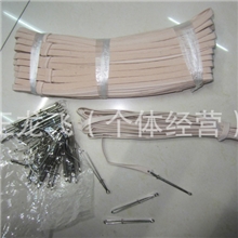 火烧松紧带地摊松紧带家用松紧带批发