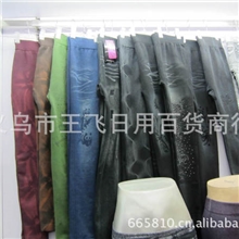 仿牛仔烫钻打底裤印花斜纹九分牛仔裤批发