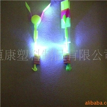 闪光弹力飞箭飞天仙子旋飞旋橡皮飞箭飞天玩具