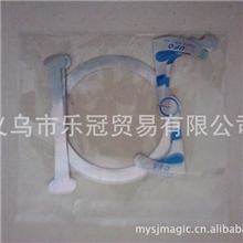 魔术ufo半成品魔术道具魔术玩具悬浮飞碟