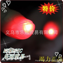 竭力光能舞动魔术道具舞台近景魔术超亮手指灯魔术指套
