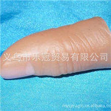 魔术道具仿真拇指套假手指套刘谦近景魔术道具舞台道具