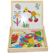 厂家直销木制玩具奇妙画板拼拼乐早教益智智力玩具