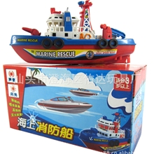 YD867声音闪光喷水电动船仿真轮船消防船热销