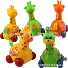 YD901超Q上链发条玩具上链长颈鹿尾巴和头会动淘宝热卖