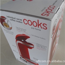 全套设备专业印刷生产电子电器类彩盒.包装盒.坑盒日产十万