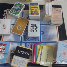 专业生产出口高档游戏卡.纸卡.游戏卡套装