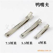 新超饰品头饰配件镍色鸭嘴夹发夹平夹边卡弹簧夹发饰DIY配件