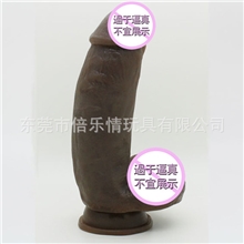 厂家供应女用非洲男子仿真阳具性生活用品可批发