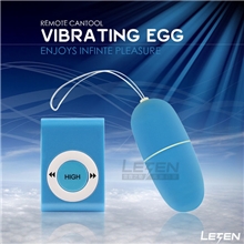 IPOD无线遥控跳蛋网络加盟代销代发货低成本创业项目成人用品