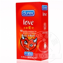 杜蕾斯正品避孕套10装男用保险套网店加盟/一件代发/批发