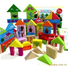 【益智】小额混批发3个起批50粒宝宝花园积木木制积木YX317