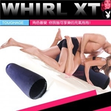 情趣用品骇客多功能性爱抱抱枕成人性用品批发代发