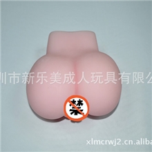 男性用品小屁股翘臀玉女成人用品比充气娃娃要好生产厂家