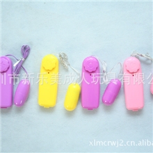 厂家直销单跳质优价廉包退换调情情趣用品