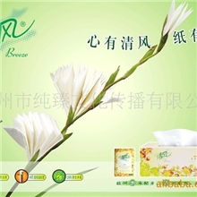 画册画册设计宣传画册设计画册印刷专业设计