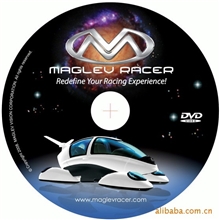 宣传发行录音棚词曲编曲创作公司广州唱片音乐歌曲制作