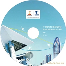 明星经纪公司|明星代言|企业代言人|形象代言|明星广告|经纪公司