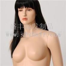 供应化纤头套高温丝长直发齐斜刘海