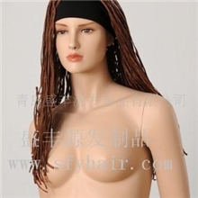 供应化纤头套高温丝大波浪齐斜刘海