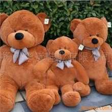 【玩具试销】原装正品毛绒玩具韩国恋人80厘米泰迪熊深棕色