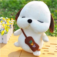 42CM可爱中号流氓狗流浪狗玩具(淘宝热卖）-工