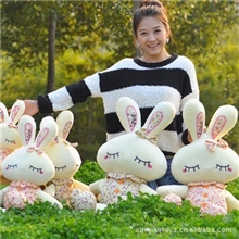 98cm可爱兔玩具(淘宝热卖love兔)