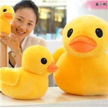 香港大黄鸭小黄鸭子公仔毛绒玩具六一儿童礼物霍夫曼厂家直销l