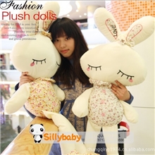 物兔子毛绒玩具love兔公仔情侣兔子尺寸齐全（4.5元是小号价格）