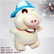 生日/送女孩礼物/会说话的娃娃毛绒玩具出气猪发泄猪特价