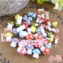 树脂小号立体小蘑菇仿真奶油手机美容DIY饰品配件批发Z401