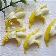 树脂配件DIY饰品配件手机美容日系饼干蛋糕剥皮香蕉