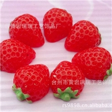 树脂草莓配件平底树脂配件DIY饰品配件带叶草莓3个尺寸大号