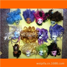 批发正版美泰怪物高中头MonsterHigh怪兽精灵高中鬼芭比娃娃头