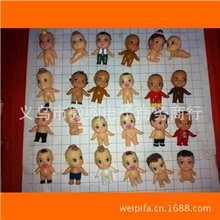 仿真迷你娃娃多造型可爱小宝宝(SmallBaby)公仔装扭蛋壳玩具