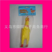创意礼品发泄玩具惨叫鸡整蛊整人搞笑玩具绝望的战斗鸡