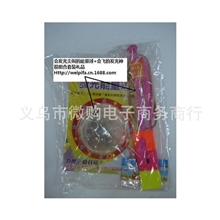 会尖叫的发光能量球+会飞的双闪发光神箭双组合套装礼品