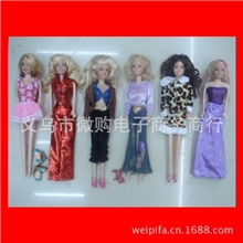 批发头为美泰正版11寸实身芭比娃娃MattelBarbie塑胶玩偶
