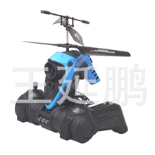 S525耐摔遥控直升机