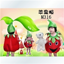 一件代发成人儿童苹果造型舞台水果服装儿童苹果演出服