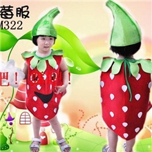 一件代发草莓演出服水果表演服成人儿童草莓表演服